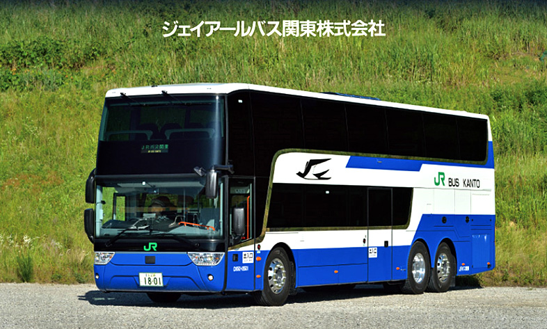 jr bus kanto