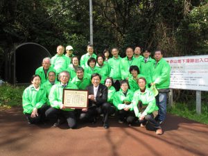 NPO法人 安房文化遺産フォーラム