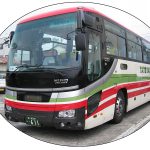 Tateyama Nitto Bus