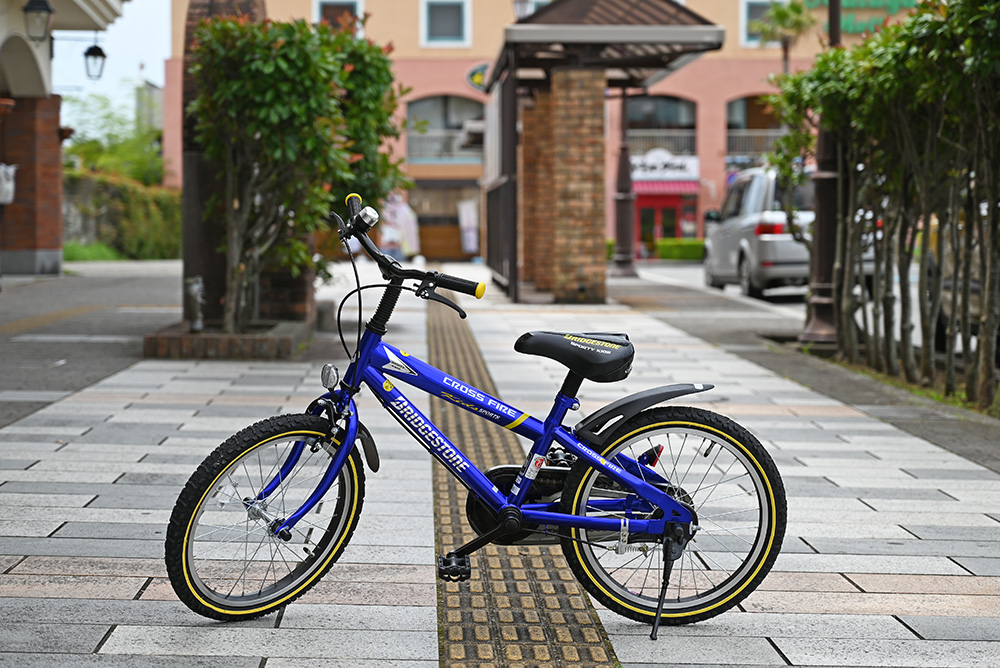 電動アシスト付き自転車 - 館山市観光協会