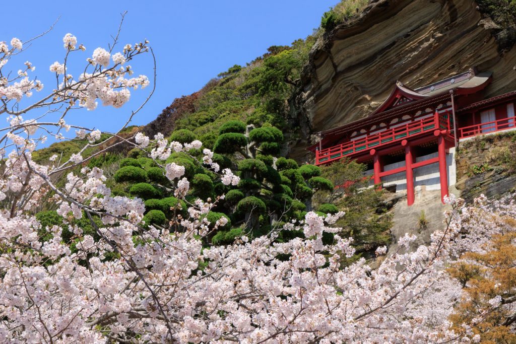 崖觀音（大福寺）