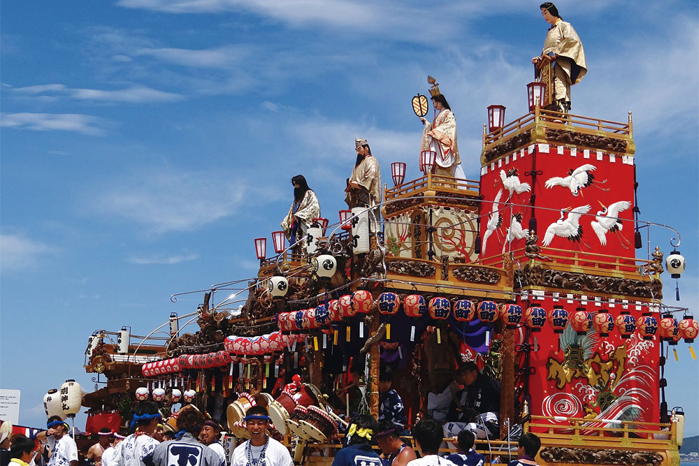 館山地區合同祭典