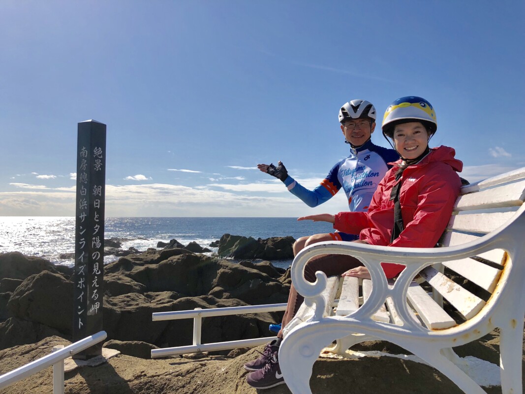 [2] 野島埼燈塔（情人座椅）